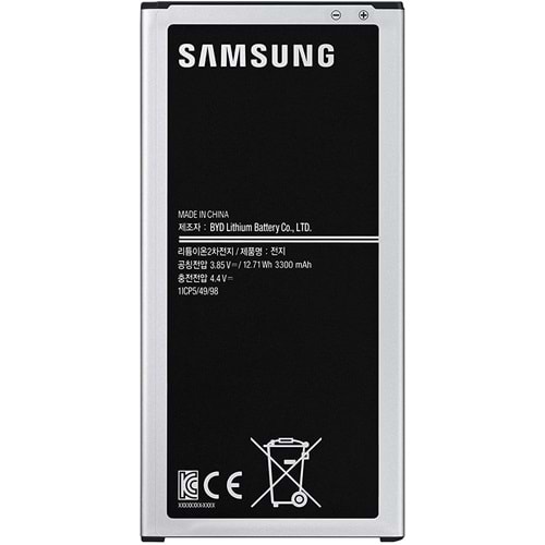 Samsung Galaxy J7 2016 EB-BJ710C Dahili Pili, 3.100 mAh (Samsung Türkiye Garantili)