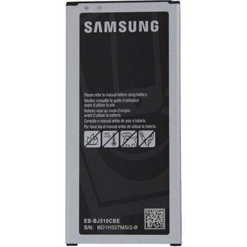 Samsung Galaxy J5 2016 Orjinal Batarya, 3.100 mAh (Samsung Türkiye Garantili)